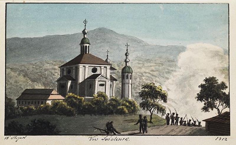 Смоленск, 1812